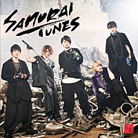 ＳＡＭＵＲＡＩ　ＴＵＮＥＳ「 ＳＡＭＵＲＡＩ　ＴＵＮＥＳ」