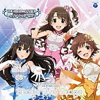 （ゲーム・ミュージック）「 ＴＨＥ　ＩＤＯＬＭ＠ＳＴＥＲ　ＣＩＮＤＥＲＥＬＬＡ　ＧＩＲＬＳ　ＣＧ　ＳＴＡＲ　ＬＩＶＥ　Ｓｔａｇｅ　Ｂｙｅ　Ｓｔａｇｅ」