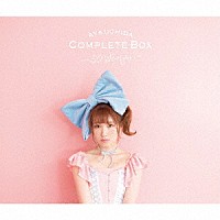 内田彩「 ＡＹＡ　ＵＣＨＩＤＡ　ＣＯＭＰＬＥＴＥ　ＢＯＸ　～５０　Ｓｏｎｇｓ～」