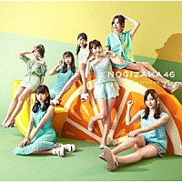 乃木坂４６「 ジコチューで行こう！」