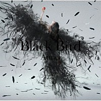 Ａｉｍｅｒ「 Ｂｌａｃｋ　Ｂｉｒｄ／Ｔｉｎｙ　Ｄａｎｃｅｒｓ／思い出は奇麗で」