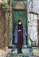 紅ゆずる「 Ｓｐｅｃｉａｌ　Ｂｌｕ－ｒａｙ　ＢＯＸ　ＹＵＺＵＲＵ　ＫＵＲＥＮＡＩ」