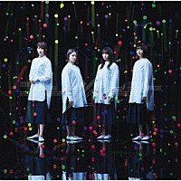 欅坂４６「 アンビバレント」