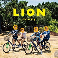 ｎｏｏｖｙ「 ＬＩＯＮ」