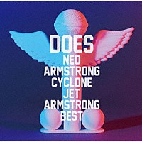 ＤＯＥＳ「 Ｎｅｏ　Ａｒｍｓｔｒｏｎｇ　Ｃｙｃｌｏｎｅ　Ｊｅｔ　Ａｒｍｓｔｒｏｎｇ　Ｂｅｓｔ」