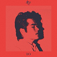 高岩遼「 １０」