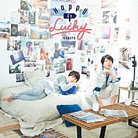 ＫＡｍｉＹＵ「 Ｈａｐｐｙ－Ｇｏ－Ｌｕｃｋｙ」