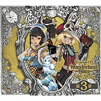 （ドラマＣＤ）「 Ｄｒａｍａ　ＣＤ　Ｗｏｎｄｅｒｌａｎｄ　Ｗａｒｓ　Ｓｉｄｅ　Ｓｔｏｒｙ　　第３章」