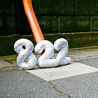 森山直太朗「 ８２２」