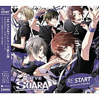 ＳＯＡＲＡ「 ＡＬＩＶＥ　ＳＯＡＲＡ　「ＲＥ：ＳＴＡＲＴ」　シリーズ３」