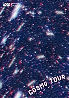 でんぱ組．ｉｎｃ「 ＣＯＳＭＯ　ＴＯＵＲ　２０１８」