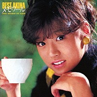 中森明菜「 ＢＥＳＴ　ＡＫＩＮＡ　メモワール」