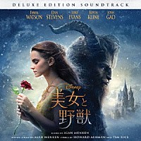 （オリジナル・サウンドトラック）「 美女と野獣　オリジナル・サウンドトラック　－デラックス・エディション－　＜英語版＞」