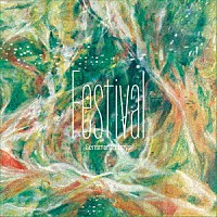 Ｓｅｎｔｉｍｅｎｔａｌ　ｂｏｙｓ「 Ｆｅｓｔｉｖａｌ」