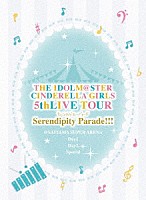 ＴＨＥ　ＩＤＯＬＭ＠ＳＴＥＲ　ＣＩＮＤＥＲＥＬＬＡ　ＧＩＲＬＳ「 ＴＨＥ　ＩＤＯＬＭ＠ＳＴＥＲ　ＣＩＮＤＥＲＥＬＬＡ　ＧＩＲＬＳ　５ｔｈＬＩＶＥ　ＴＯＵＲ　Ｓｅｒｅｎｄｉｐｉｔｙ　Ｐａｒａｄｅ！！！＠ＳＡＩＴＡＭＡ　ＳＵＰＥＲ　ＡＲＥＮＡ」