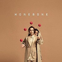 ＨＯＮＥＢＯＮＥ「 ナマリ」