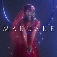 ｅｉｌｌ「 ＭＡＫＵＡＫＥ」