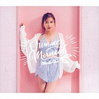 宇野実彩子（ＡＡＡ）「 Ｓｕｍｍｅｒ　Ｍｅｒｍａｉｄ」