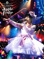 竹達彩奈「 竹達彩奈　ＢＥＳＴ　ＬＩＶＥ　ａｐｐｌｅ　ｆｅｕｉｌｌｅ」