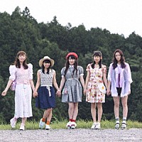 ベボガ！「 ビマベ！／夏の永遠ガール」