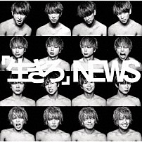 ＮＥＷＳ 「「生きろ」」