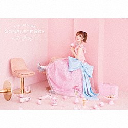 内田彩「ＡＹＡ　ＵＣＨＩＤＡ　ＣＯＭＰＬＥＴＥ　ＢＯＸ　～５０　Ｓｏｎｇｓ～」