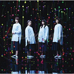 欅坂４６「アンビバレント」