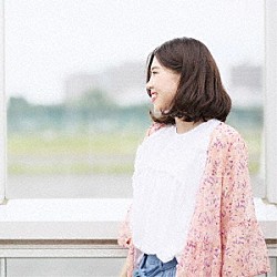 あーた「ＢＬＯＷＩＮＧ」