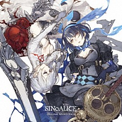 岡部啓一・ＭＯＮＡＣＡ Ｋｅｉｇｏ　Ｈｏａｓｈｉ Ｓｈｏｔａｒｏ　Ｓｅｏ「ＳＩＮｏＡＬＩＣＥ　－シノアリス－　Ｏｒｉｇｉｎａｌ　Ｓｏｕｎｄｔｒａｃｋ」