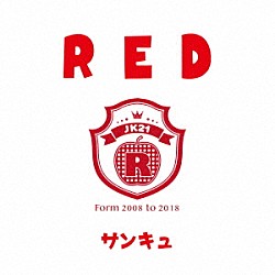 ＪＫ２１Ｒ「ＲＥＤ」