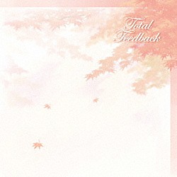 （Ｖ．Ａ．） ・・・・・・・・・ ＬＵＣＹ’Ｓ　ＤＲＩＶＥ ｃａｔｔｌｅ ドゥードゥル Ｕ．ｔａ屋塔 Ｄｏｚｚｚ Ｒｕｂｕｒ「Ｔｏｔａｌ　Ｆｅｅｄｂａｃｋ　２０１８」