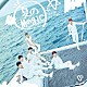 ＳＮＵＰＥＲ「夏のＭａｇｉｃ」