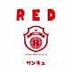 ＪＫ２１Ｒ「ＲＥＤ」