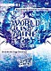 Ｒｏｙｚ「Ｒｏｙｚ　ＳＰＲＩＮＧ　ＯＮＥＭＡＮ　ＴＯＵＲ『ＷＯＲＬＤ　ＩＳ　ＭＩＮＥ』～２０１８．０５．０２　Ｚｅｐｐ　ＤｉｖｅｒＣｉｔｙ～」