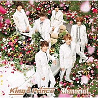 Ｋｉｎｇ　＆　Ｐｒｉｎｃｅ「 Ｍｅｍｏｒｉａｌ」