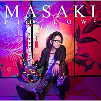 ＭＡＳＡＫＩ「 ＰＩＴ－ＬＯＷ２」