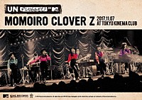 ももいろクローバーＺ「 ＭＴＶ　Ｕｎｐｌｕｇｇｅｄ：Ｍｏｍｏｉｒｏ　Ｃｌｏｖｅｒ　Ｚ　ＬＩＶＥ　ＤＶＤ」