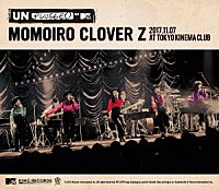 ももいろクローバーＺ「 ＭＴＶ　Ｕｎｐｌｕｇｇｅｄ：Ｍｏｍｏｉｒｏ　Ｃｌｏｖｅｒ　Ｚ　ＬＩＶＥ　Ｂｌｕ－ｒａｙ」