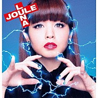 春奈るな「 ＬＵＮＡ　ＪＯＵＬＥ」