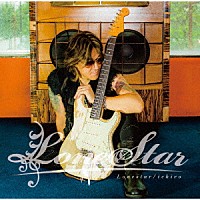 ｉｃｈｉｒｏ「 Ｌｏｎｅｓｔａｒ」