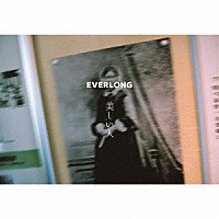 ＥＶＥＲＬＯＮＧ「 美しい人」