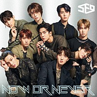 ＳＦ９「 Ｎｏｗ　ｏｒ　Ｎｅｖｅｒ」