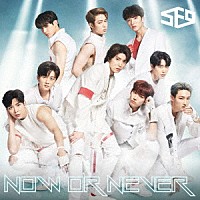 ＳＦ９「 Ｎｏｗ　ｏｒ　Ｎｅｖｅｒ」