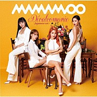 ＭＡＭＡＭＯＯ「 Ｄｅｃａｌｃｏｍａｎｉｅ　－Ｊａｐａｎｅｓｅ　ｖｅｒ．－」