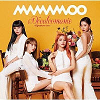 ＭＡＭＡＭＯＯ「 Ｄｅｃａｌｃｏｍａｎｉｅ　－Ｊａｐａｎｅｓｅ　ｖｅｒ．－」