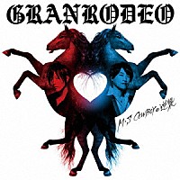 ＧＲＡＮＲＯＤＥＯ「 Ｍ・Ｓ　ＣＯＷＢＯＹの逆襲」