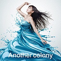 ＴＲＵＥ「 Ａｎｏｔｈｅｒ　ｃｏｌｏｎｙ」