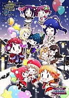 （Ｖ．Ａ．）「 Ｓａｉｎｔ　Ｓｎｏｗ　ＰＲＥＳＥＮＴＳ　ＬｏｖｅＬｉｖｅ！　Ｓｕｎｓｈｉｎｅ！！　ＨＡＫＯＤＡＴＥ　ＵＮＩＴ　ＣＡＲＮＩＶＡＬ　Ｄａｙ１」