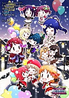 （Ｖ．Ａ．）「 Ｓａｉｎｔ　Ｓｎｏｗ　ＰＲＥＳＥＮＴＳ　ＬｏｖｅＬｉｖｅ！　Ｓｕｎｓｈｉｎｅ！！　ＨＡＫＯＤＡＴＥ　ＵＮＩＴ　ＣＡＲＮＩＶＡＬ　Ｄａｙ２」