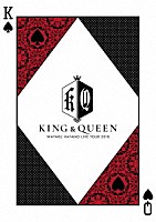 羽多野渉「 Ｗａｔａｒｕ　Ｈａｔａｎｏ　ＬＩＶＥ　Ｔｏｕｒ　２０１８　“ＬＩＶＥ　ＫＩＮＧ　＆　ＱＵＥＥＮ”　Ｌｉｖｅ　ＤＶＤ」